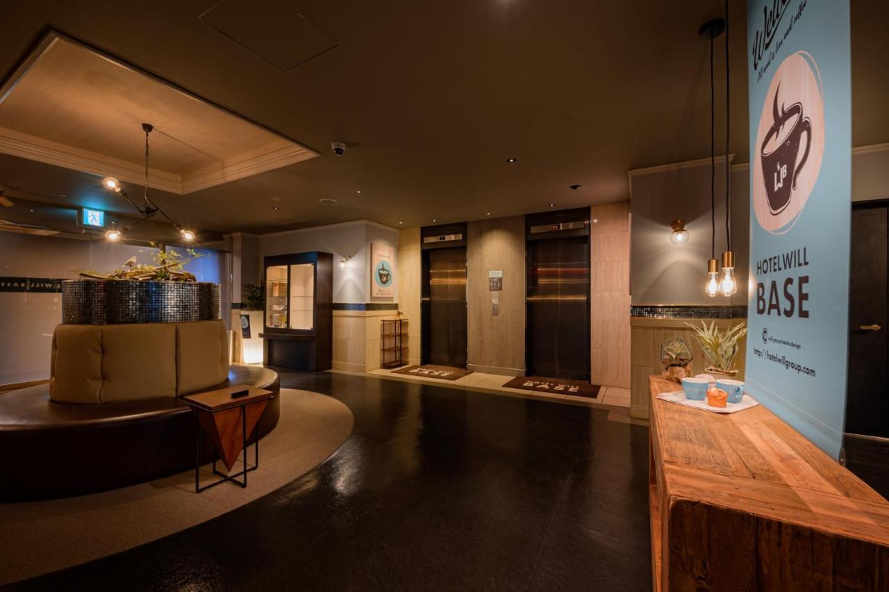 Hotel Will Base 旧chambery (Adults Only) Yokohama  Eksteriør bilde