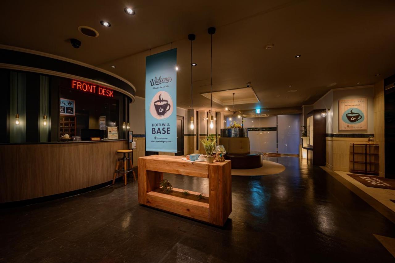 Hotel Will Base 旧chambery (Adults Only) Yokohama  Eksteriør bilde