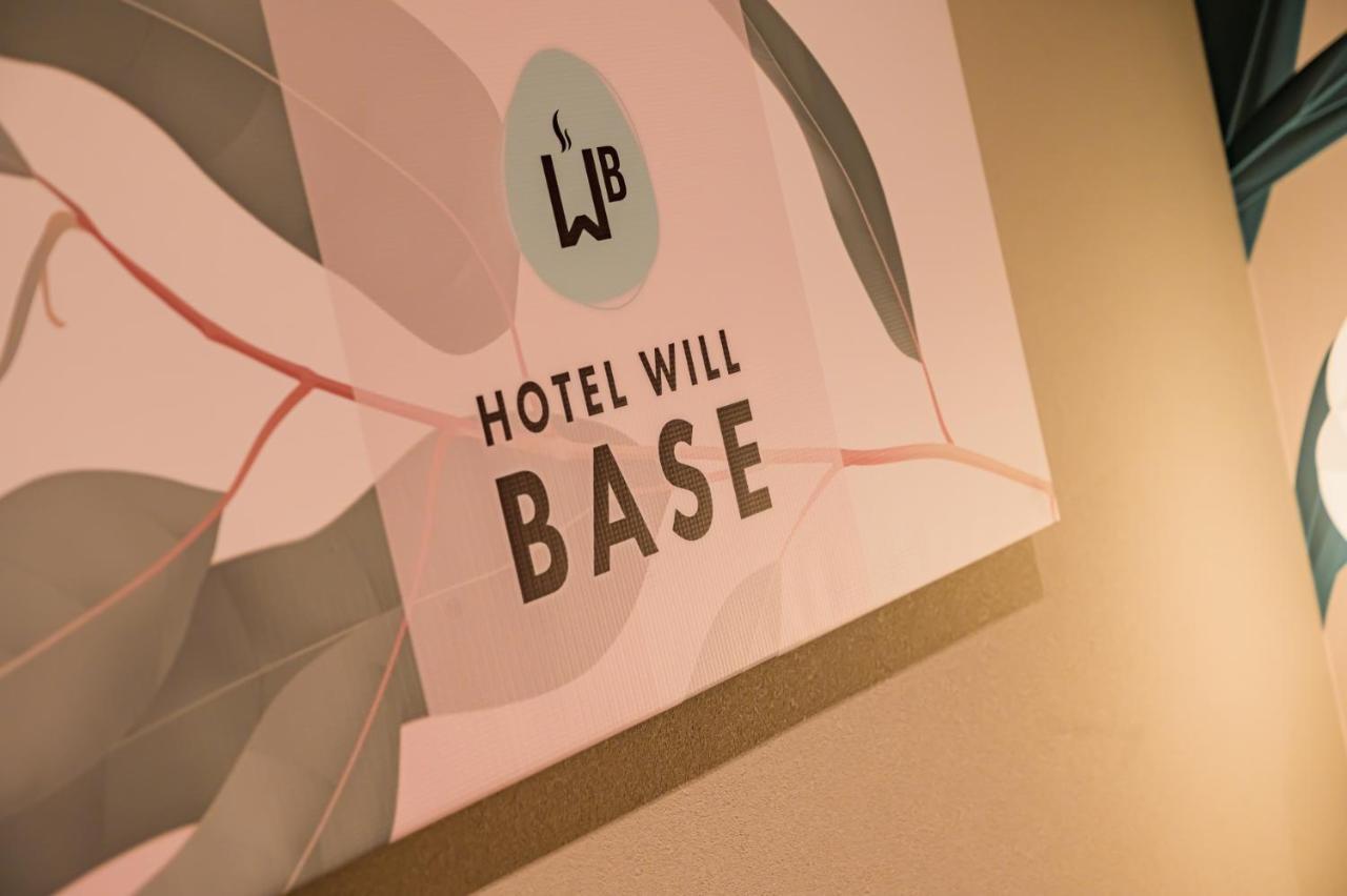 Hotel Will Base 旧chambery (Adults Only) Yokohama  Eksteriør bilde